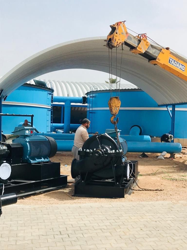 مجمع ماء الرسول الأعظم